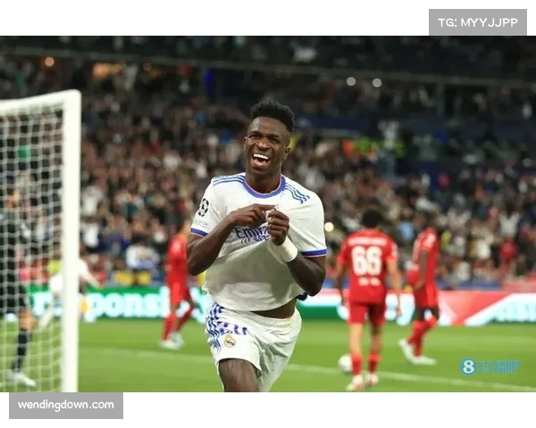 维尼修斯身价位居前列 巴西边锋成皇马未来核心