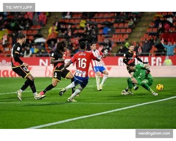 奥维耶多保级关键战:比尼亚斯一击制胜的战术部署